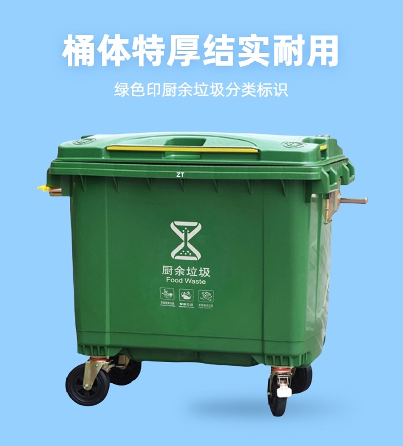 利器盒